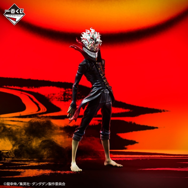 ICHIBAN KUJI MY DANDADAN – OCCULTIC BATTLE BEGINS ! – A PRIZE – OKARUN [TRANSFORMATION]