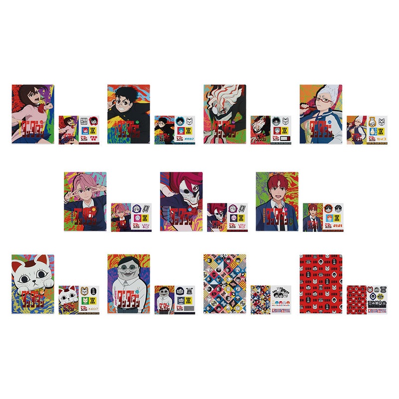 ICHIBAN KUJI MY DANDADAN – OCCULTIC BATTLE BEGINS ! – E PRIZE – CLEAR FILE AND STICKER Complete Set 11 Types