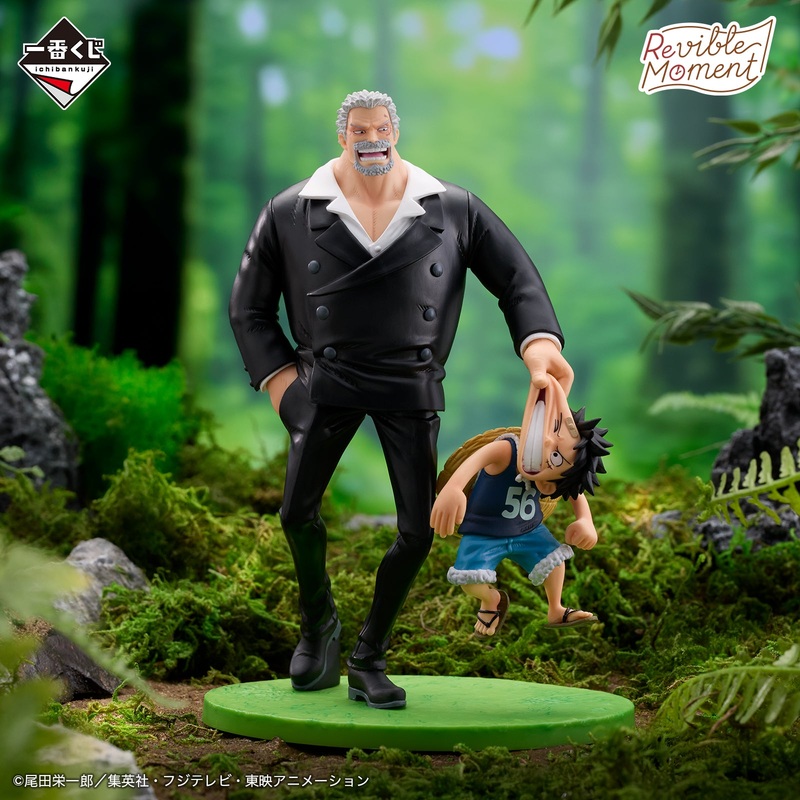 ICHIBAN KUJI ONE PIECE ROAD TO DAWN – THE PATH TO ADVENTURE – B PRIZE – REVIBLE MOMENT MONKEY D. LUFFY & MONKEY D. GARP