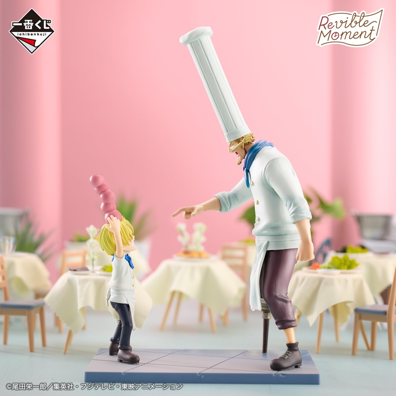 ICHIBAN KUJI ONE PIECE ROAD TO DAWN – THE PATH TO ADVENTURE – D PRIZE – REVIBLE MOMENT SANJI & ZEFF