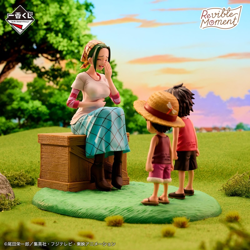 ICHIBAN KUJI ONE PIECE ROAD TO DAWN – THE PATH TO ADVENTURE – LAST ONE PRIZE – REVIBLE MOMENT SCULPTURE KING MEMORY OF FOOSHA VILLAGE LAST ONE VER.
