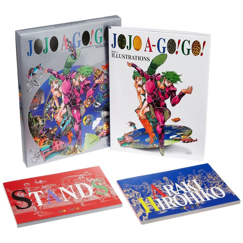 JOJO A-GO!GO! – Hirohiko Araki