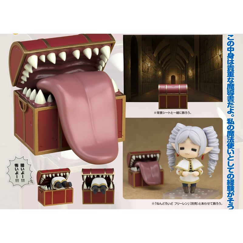 Mimic Nendoroid Frieren