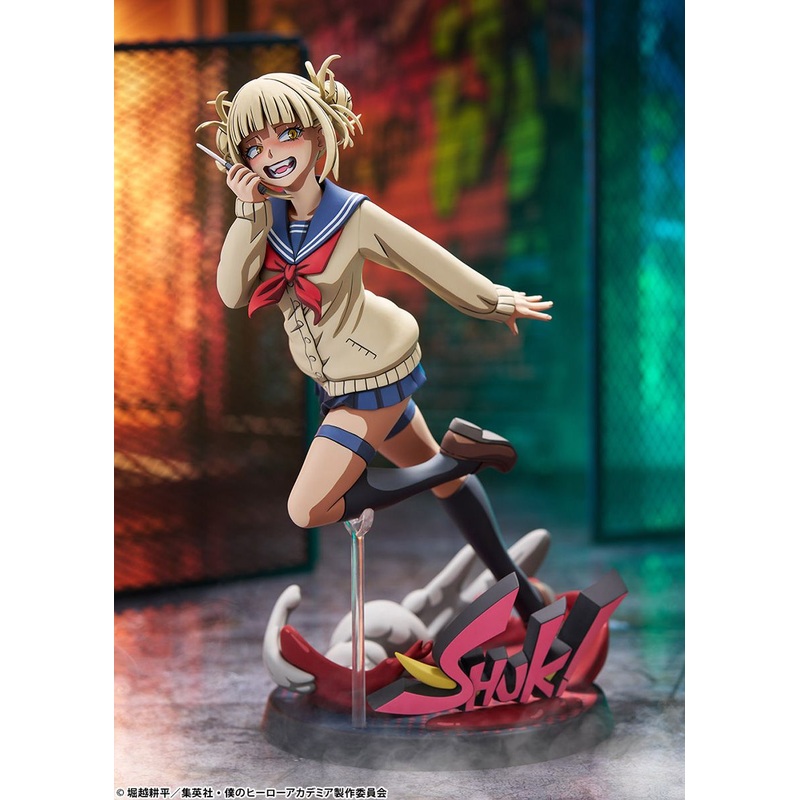 My Hero Academia Toga Himiko Two-Dimensional Version Belfine BF198