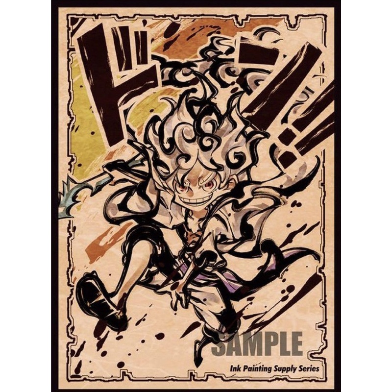 ONE PIECE CARD GAME – CARD SLEEVES INK PAINTING SUPPLY SERIES SUMI-E – MONKEY D. LUFFY GEAR 5 (10 Pcs) New Version Shiny