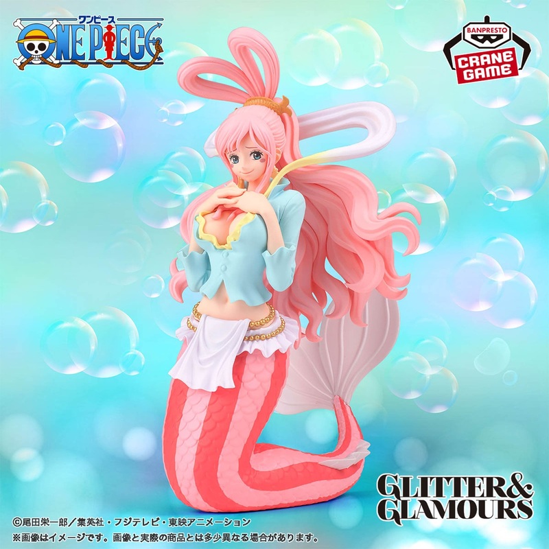 ONE PIECE – GLITTER & GLAMOURS  – SHIRAHOSHI