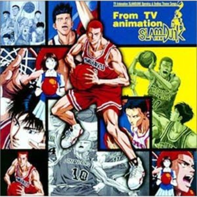 SLAM DUNK Theme Song Collection