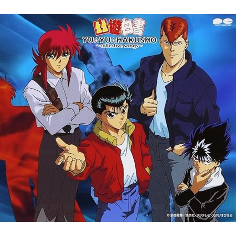 Yu Yu Hakusho collective songs