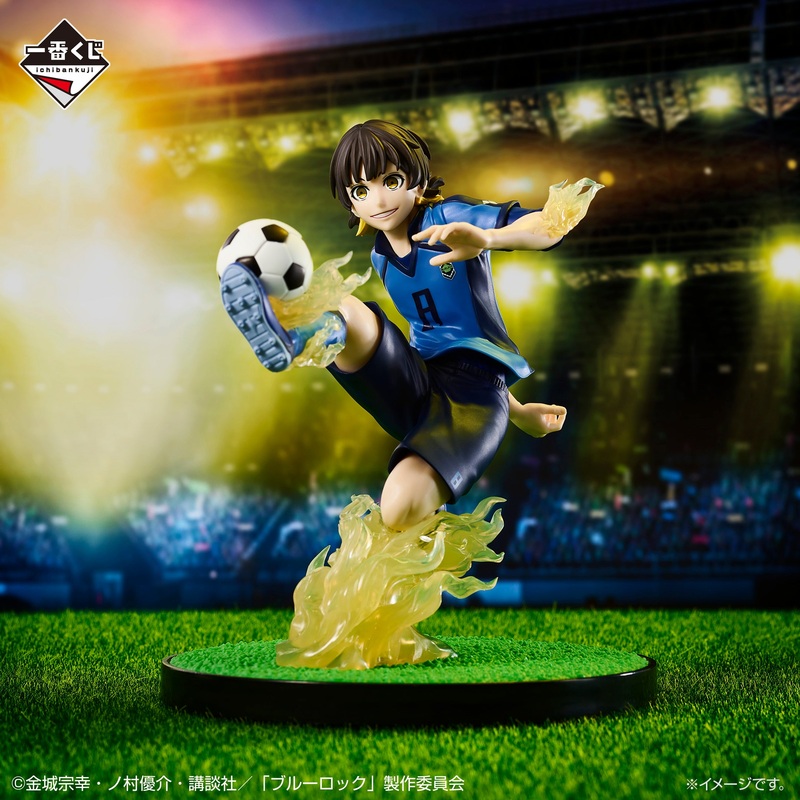 ICHIBAN KUJI BLUE LOCK CHAIN OF ENTHUSIASM – A PRIZE HACHIRAKU KAI