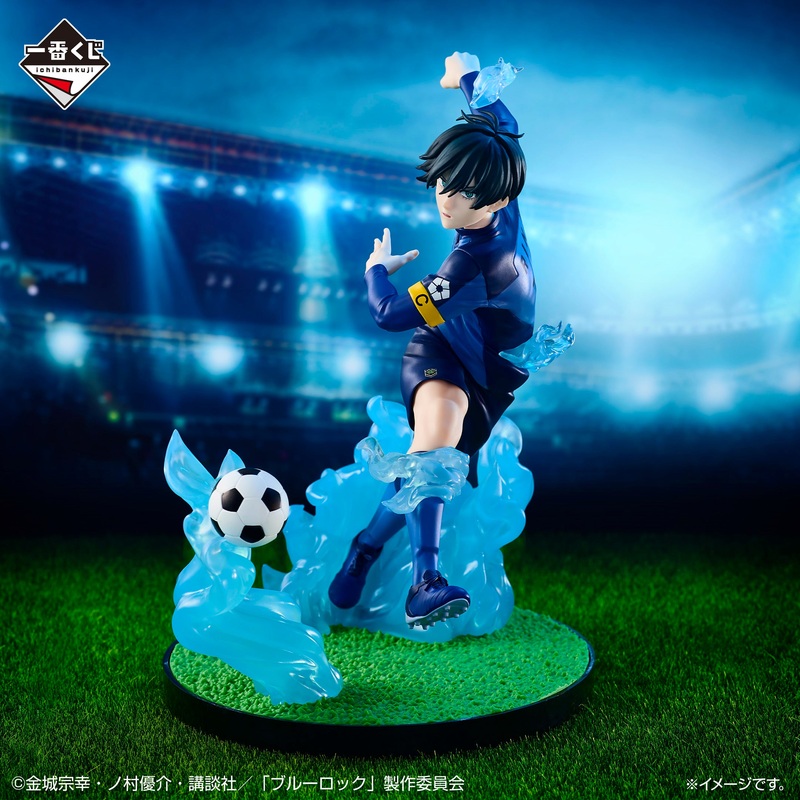 ICHIBAN KUJI BLUE LOCK CHAIN OF ENTHUSIASM – B PRIZE RIN ITOSHI