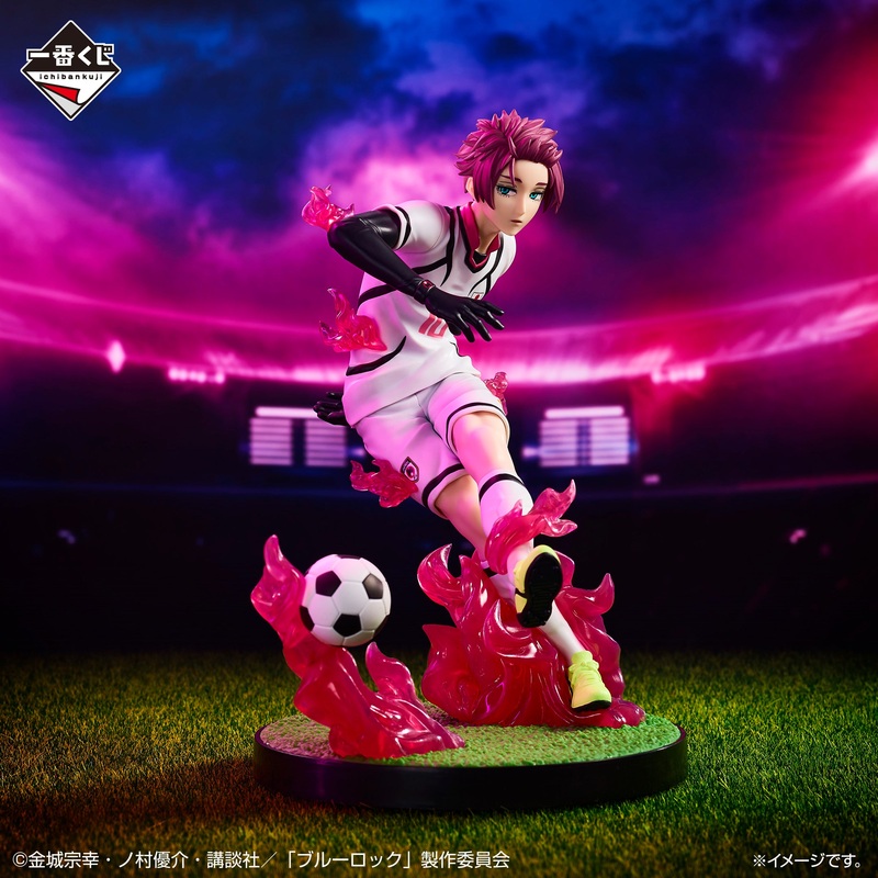 ICHIBAN KUJI BLUE LOCK CHAIN OF ENTHUSIASM – C PRIZE SAE ITOSHI