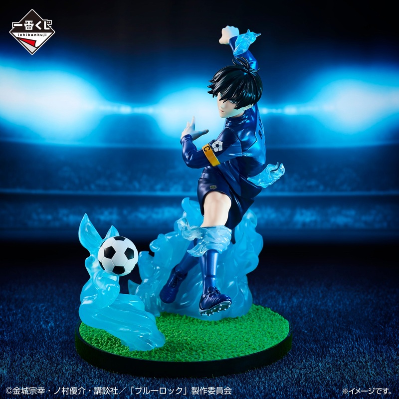 ICHIBAN KUJI BLUE LOCK CHAIN OF ENTHUSIASM – LAST ONE PRIZE RIN ITOSHI METALLIC VERSION