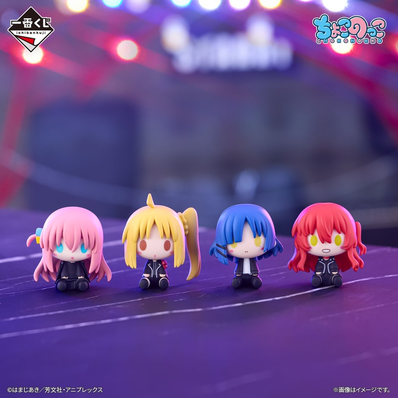 ICHIBAN KUJI BOCCHI THE ROCK! VOLUME 3 – F PRIZE CHOKONOKKO FIGURE