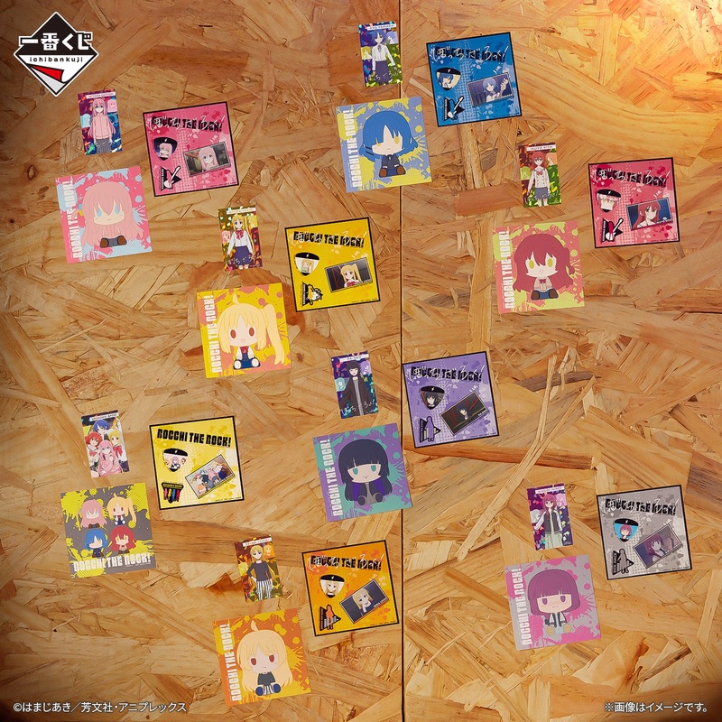 ICHIBAN KUJI BOCCHI THE ROCK! VOLUME 3 – I PRIZE STICKER SET – COMPLETE SET OF 8 TYPES