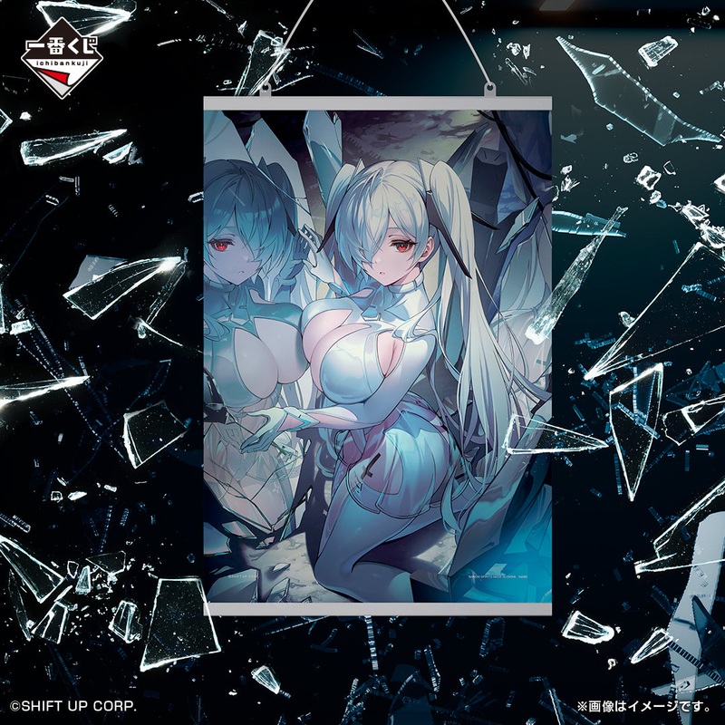 ICHIBAN KUJI GODDESS OF VICTORY – NIKKE CHAPTER 4 – C PRIZE – CANVAS TAPESTRY