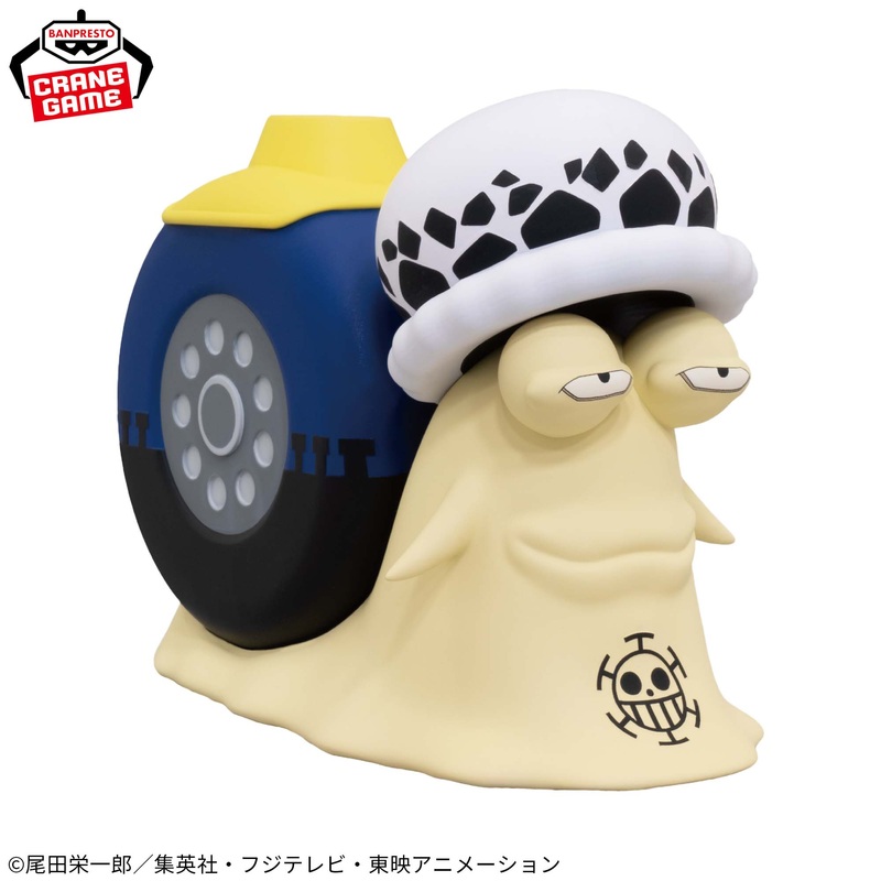 ONE PIECE – Den Den Mushi Speaker – Trafalgar Law ver.