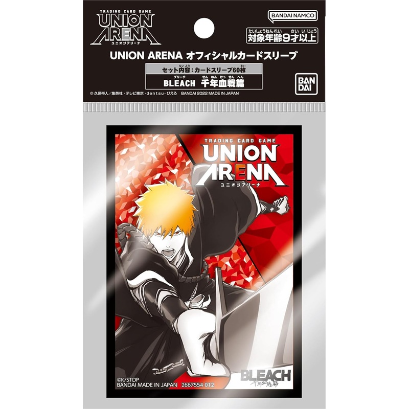 Sleeves Bleach Union Arena