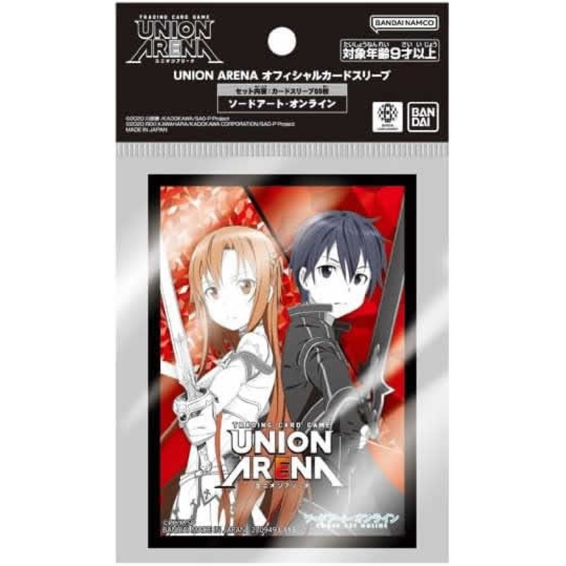 Sleeves Sword Art Online Union Arena