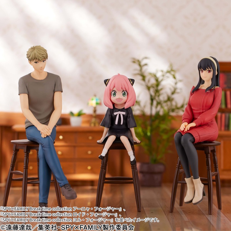 Spy x Family Break Time Collection Anya & Loid Forger