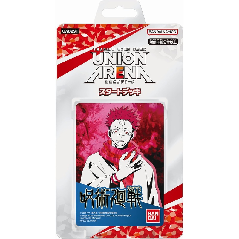Starter Deck Jujutsu Kaisen Union Arena