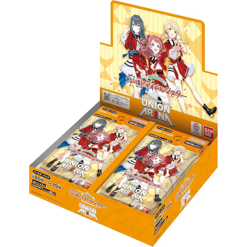 The Idolmaster Gakuen Union Arena – Box