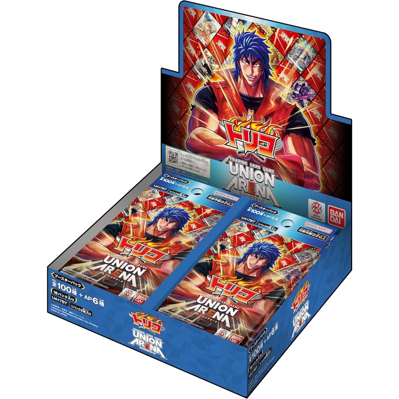 Toriko Union Arena – Box