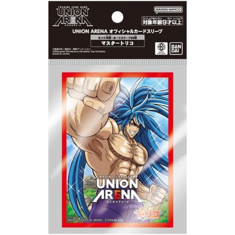 Toriko Union Arena Sleeves