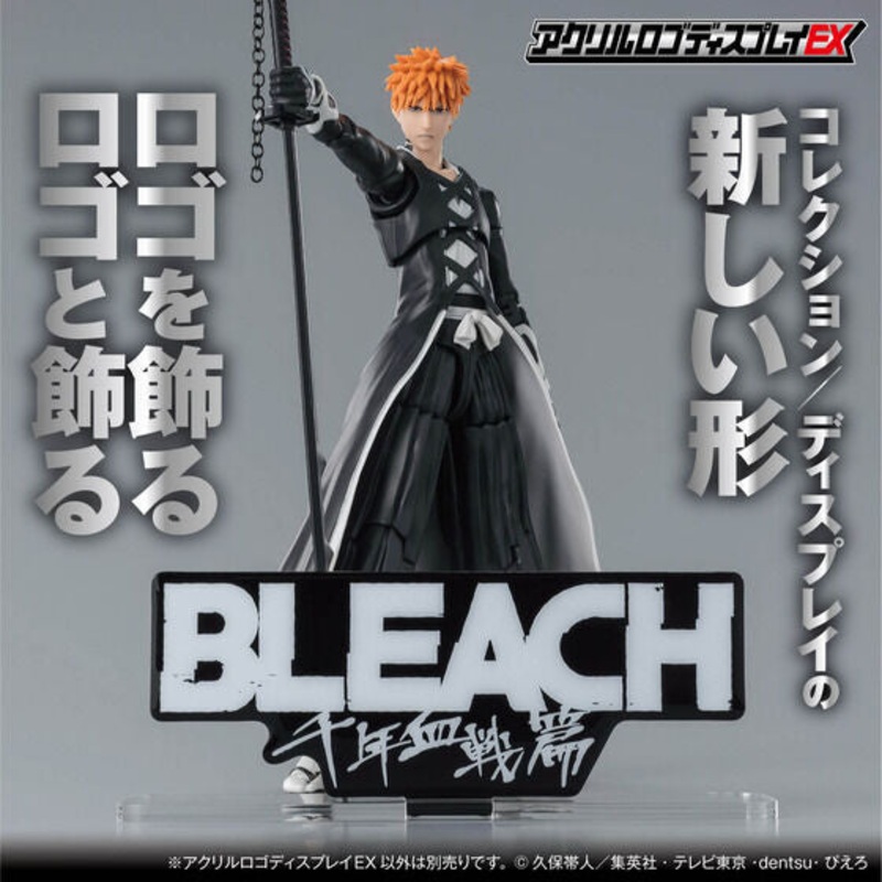 ACRYLIC LOGO DISPLAY EX – BLEACH – BLACK/WHITE
