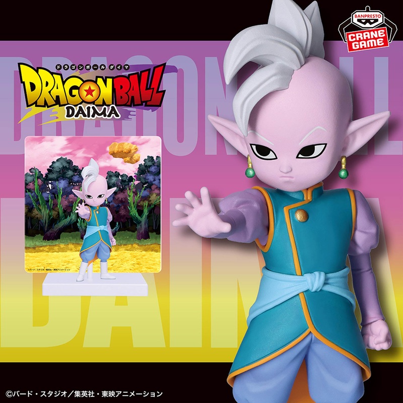 DRAGON BALL DAIMA –  Super Saiyan Kaioshin (mini) figure with panel