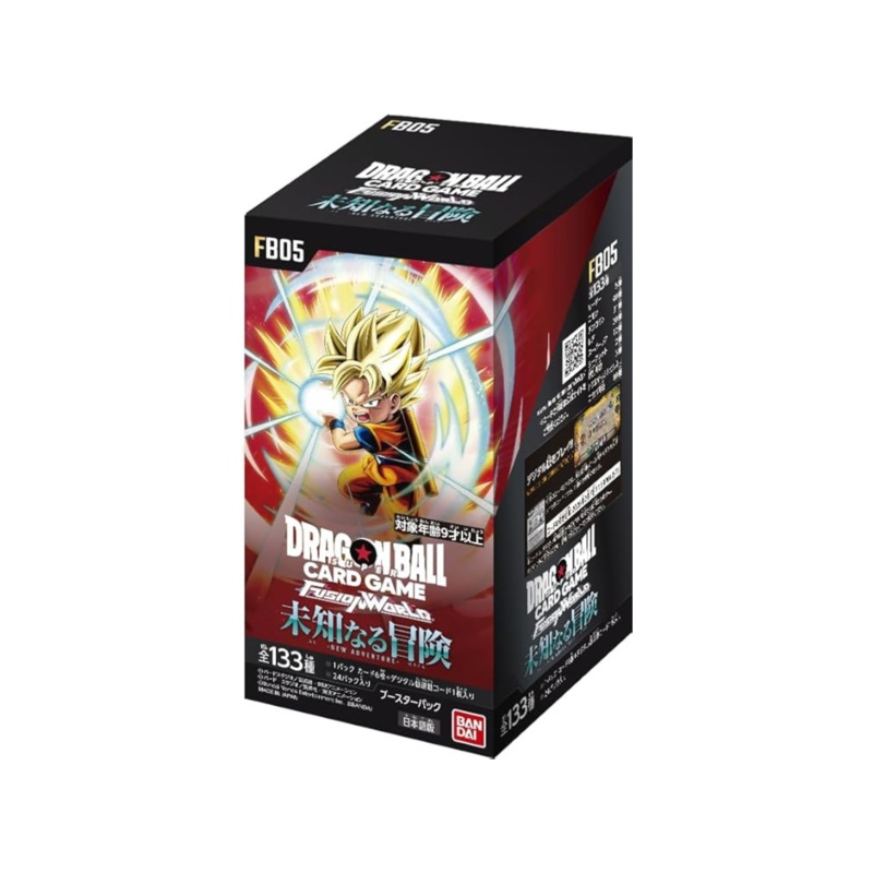 DRAGON BALL SUPER CARD GAME FUSION WORLD NEW ADVENTURE – FB05 [BOX]