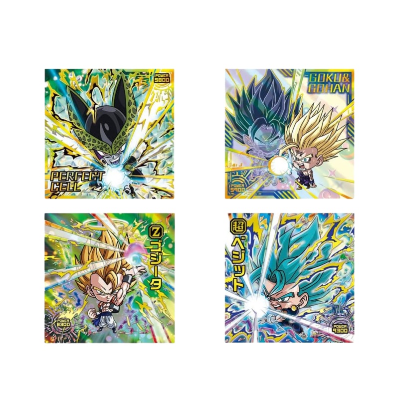 DRAGON BALL SUPER – WARRIOR SEAL WAFER SUPER DETERMINATION TO VICTORY – CANDY TOYS, SNACKS (BOX OF 20 PCS)