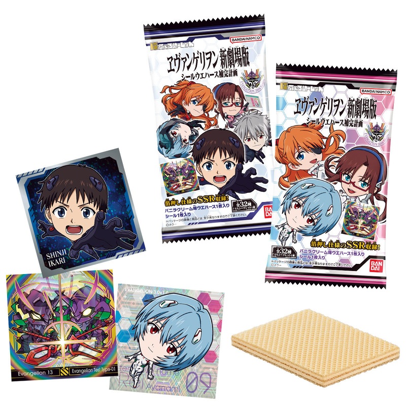 EVANGELION – NIFORMATION EVANGELION NEW THEATRICAL EDITION SEAL WAFER COMPLEMENT PROJECT – CANDY TOYS, SNACKS (BOX OF 20 PCS)