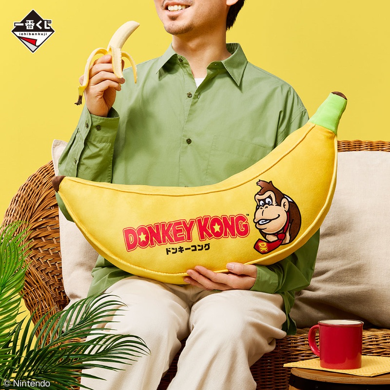 ICHIBAN KUJI DONKEY KONG – A PRIZE – BIG STUFFED BANANA