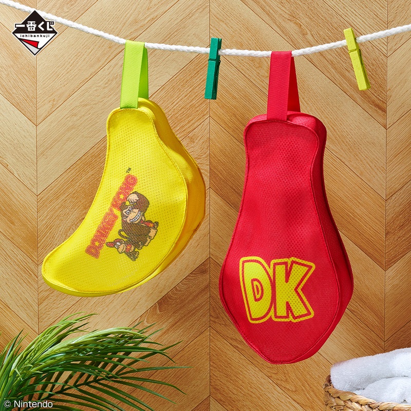 ICHIBAN KUJI DONKEY KONG – D PRIZE – YURATTO LAUNDRY POUCH – COMPLETE SET OF 2