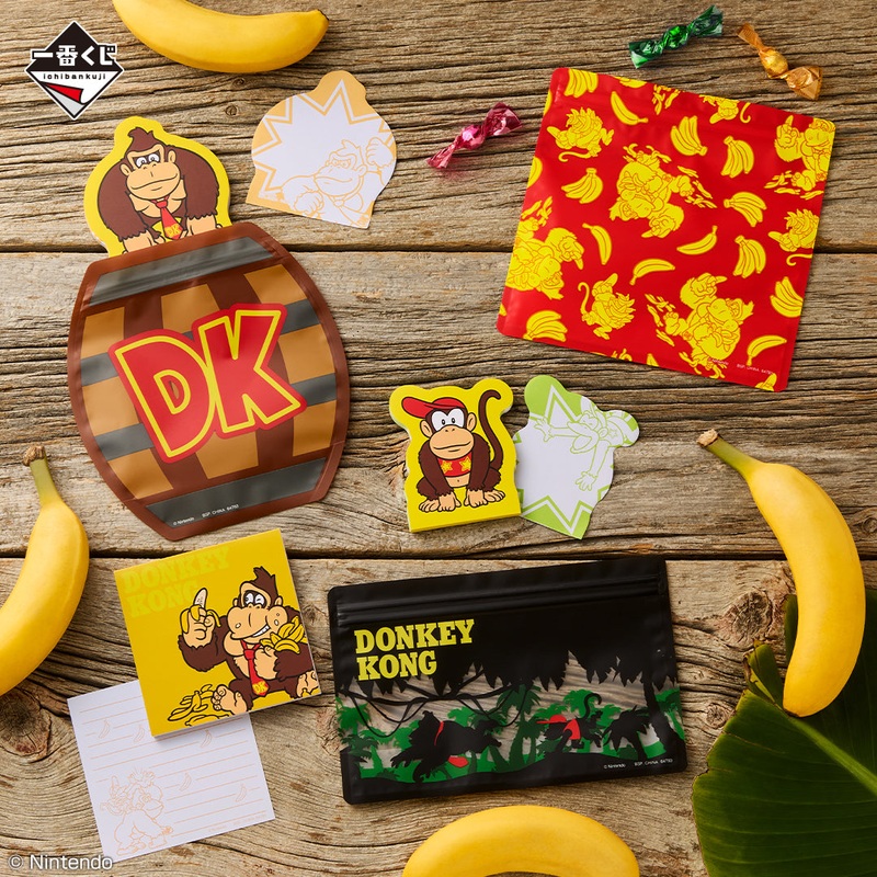 ICHIBAN KUJI DONKEY KONG – H PRIZE – ZIPPER BAG MEMO COLLECTION – COMPLETE SET OF 6