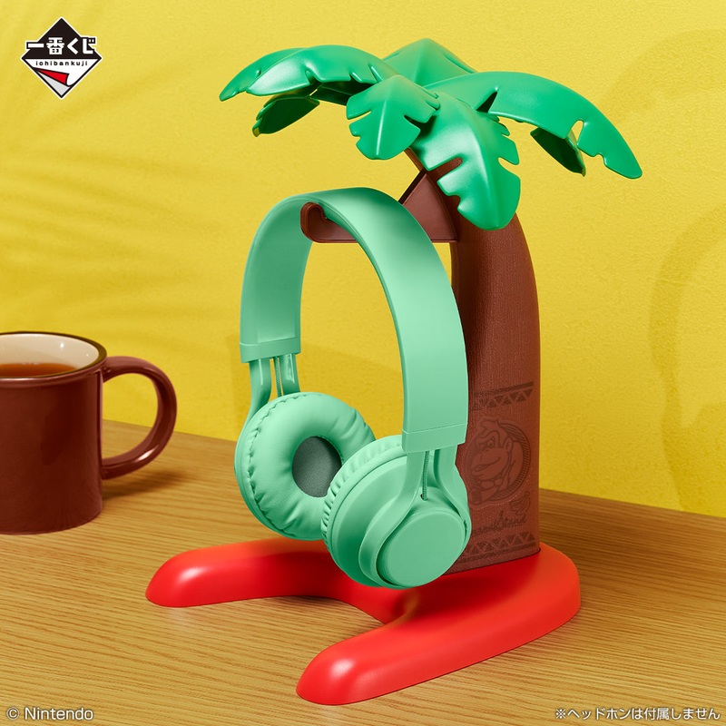 ICHIBAN KUJI DONKEY KONG – LAST ONE PRIZE – DONKEY KONG BANANA STAND