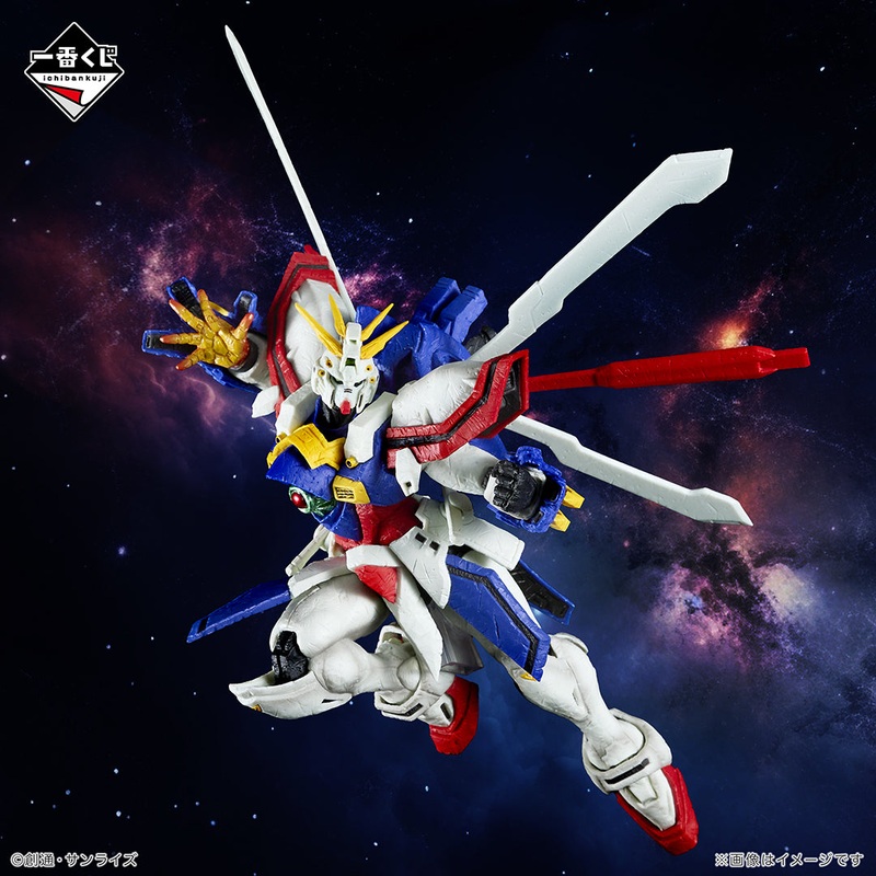 ICHIBAN KUJI GUNDAM – MOBILE FIGHTER G GUNDAM 30TH ANNIVERSARY – A PRIZE – GOD GUNDAM SOUL MASTER STATUE