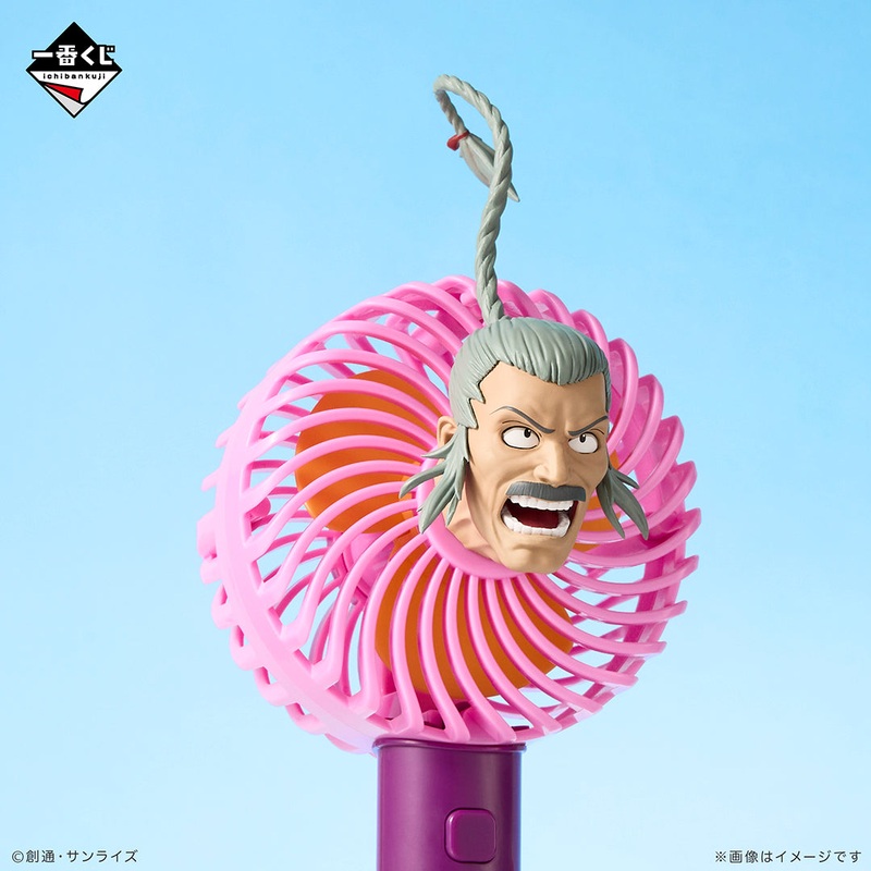 ICHIBAN KUJI GUNDAM – MOBILE FIGHTER G GUNDAM 30TH ANNIVERSARY – B PRIZE – SUPER OVERLORD MOVIE BULLET HANDY FAN MASTER ASIA