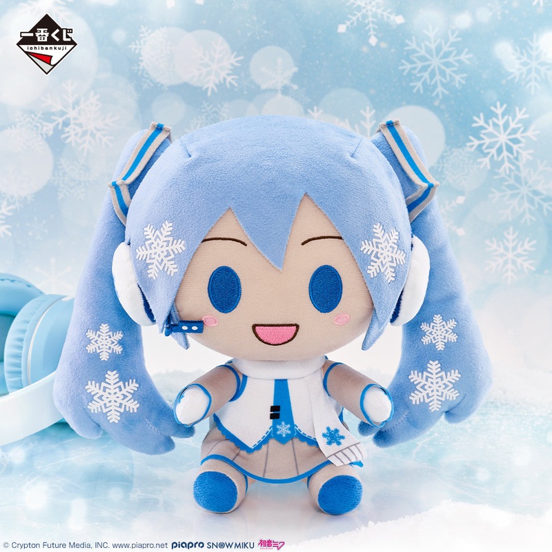 ICHIBAN KUJI HATSUNE MIKU – SNOW MIKU – THIRD SEASON – B PRIZE – CHOKONOKKO PLUSH TOY SNOW MIKU 2011 VERSION