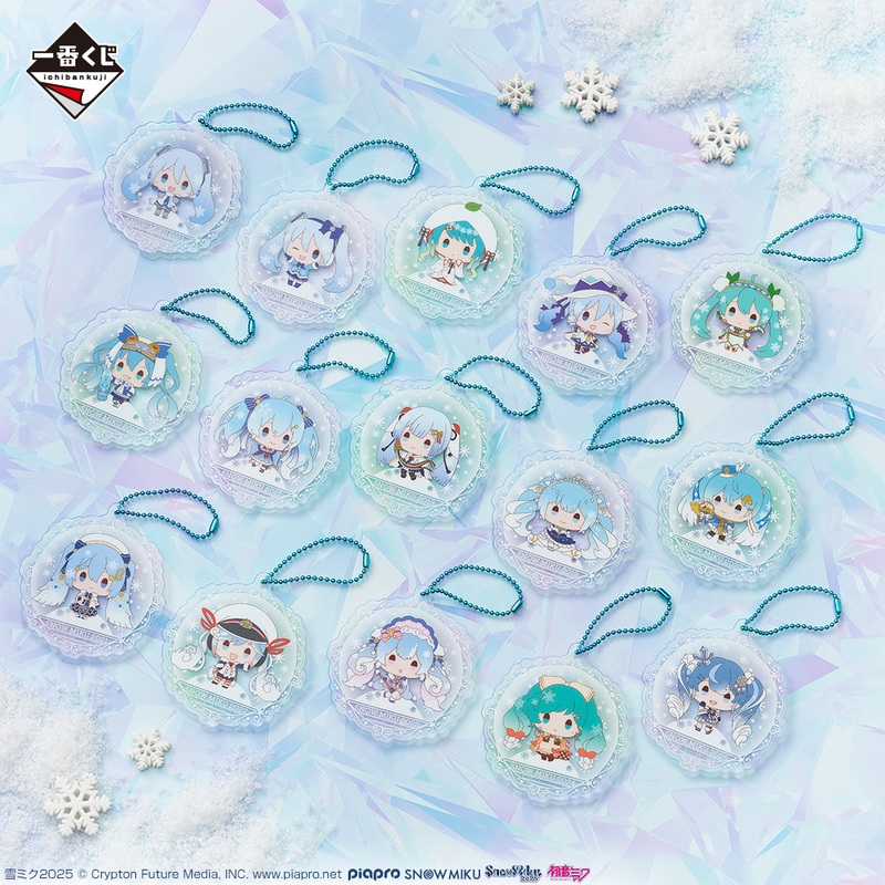 ICHIBAN KUJI HATSUNE MIKU – SNOW MIKU – THIRD SEASON – K PRIZE – SNOW MIKU ALL STARS ACRYLIC CHARM – COMPLETE SET OF 15 TYPES