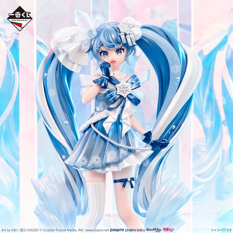 ICHIBAN KUJI HATSUNE MIKU – SNOW MIKU – THIRD SEASON – LAST ONE PRIZE – SNOW MIKU 2025 LAST ONE VERSION