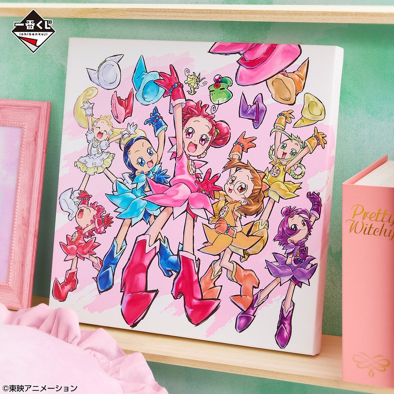 ICHIBAN KUJI MAGICAL DOREMI 25TH ANNIVERSARY – A PRIZE – CANVAS BOARD WITH ORIGINAL ILLUSTRATION BY CHARACTER DESIGNER YOSHIHIKO MAGOSHI