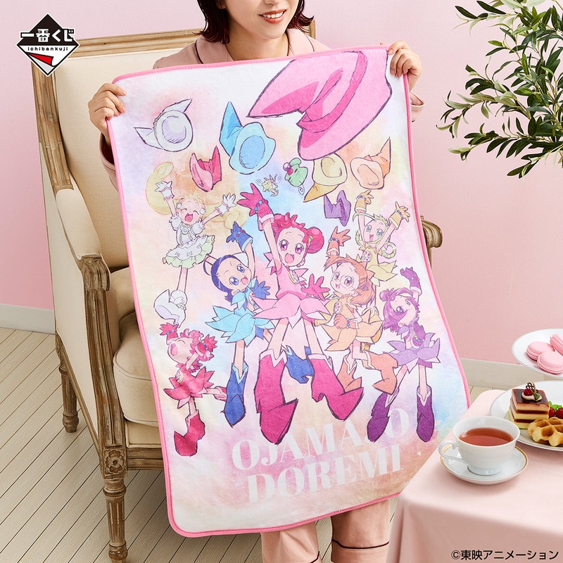 ICHIBAN KUJI MAGICAL DOREMI 25TH ANNIVERSARY – B PRIZE – BLANKET WITH ORIGINAL ILLUSTRATION BY CHARACTER DESIGNER YOSHIHIKO MAGOSHI