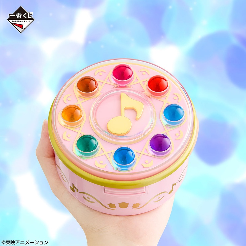 ICHIBAN KUJI MAGICAL DOREMI 25TH ANNIVERSARY – C PRIZE – APPRENTICE TAP ACCESSORY CASE