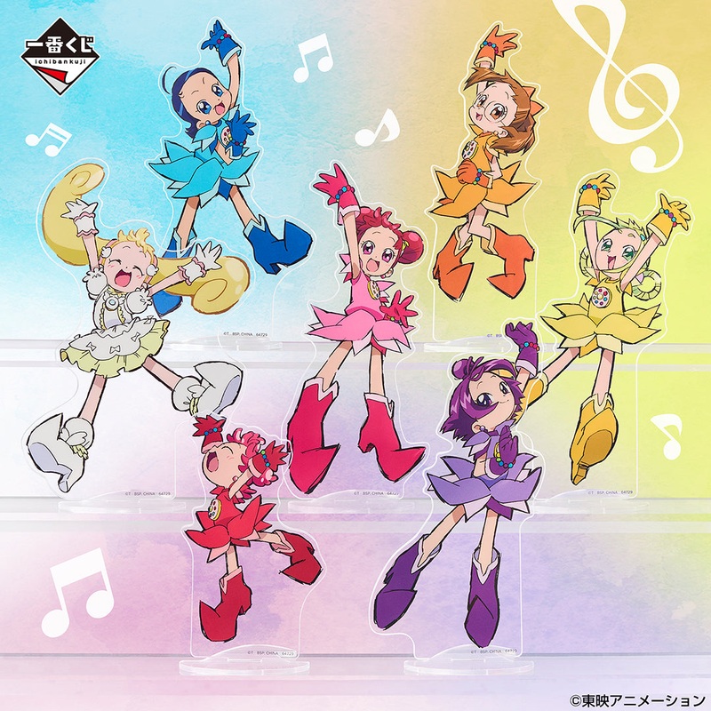 ICHIBAN KUJI MAGICAL DOREMI 25TH ANNIVERSARY – D PRIZE – ACRYLIC STAND WITH ORIGINAL ILLUSTRATION BY CHARACTER DESIGNER YOSHIHIKO MAGOE – COMPLETE SET OF 7 TYPES