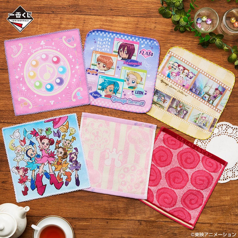 ICHIBAN KUJI MAGICAL DOREMI 25TH ANNIVERSARY – E PRIZE – TOWEL COLLECTION – COMPLETE SET OF 6 TYPES