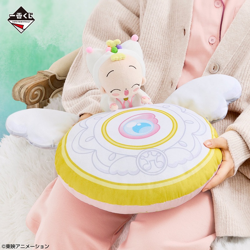 ICHIBAN KUJI MAGICAL DOREMI 25TH ANNIVERSARY – LAST ONE PRIZE – HANA CUSHION