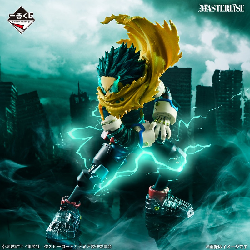 ICHIBAN KUJI MY HERO ACADEMIA – STAND UP AGAIN – A PRIZE – IZUKU MIDORIYA MASTERLISE