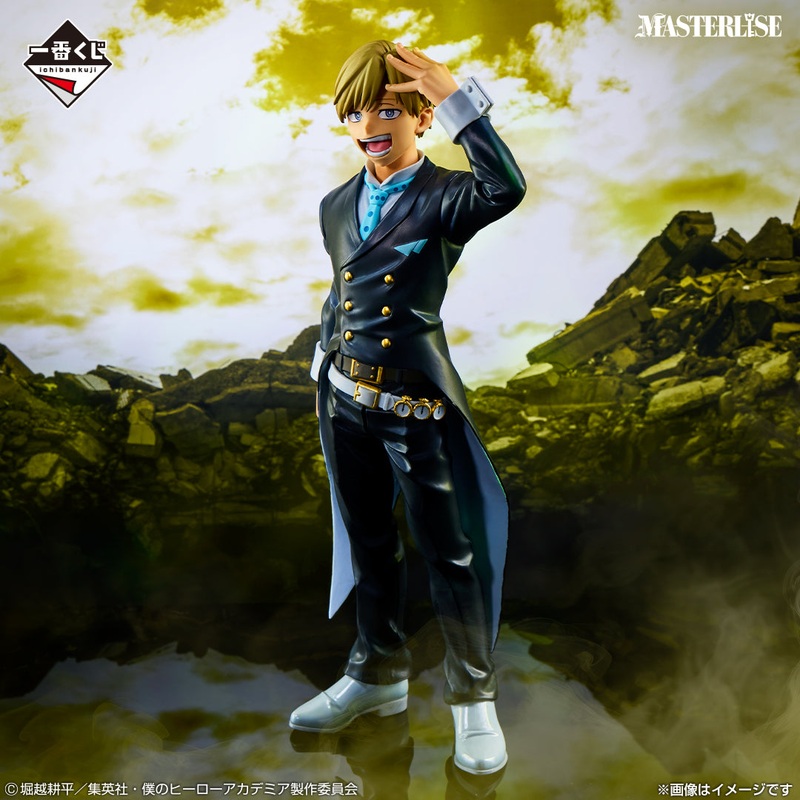 ICHIBAN KUJI MY HERO ACADEMIA – STAND UP AGAIN – C PRIZE – NEITO MONOMA MASTERLISE