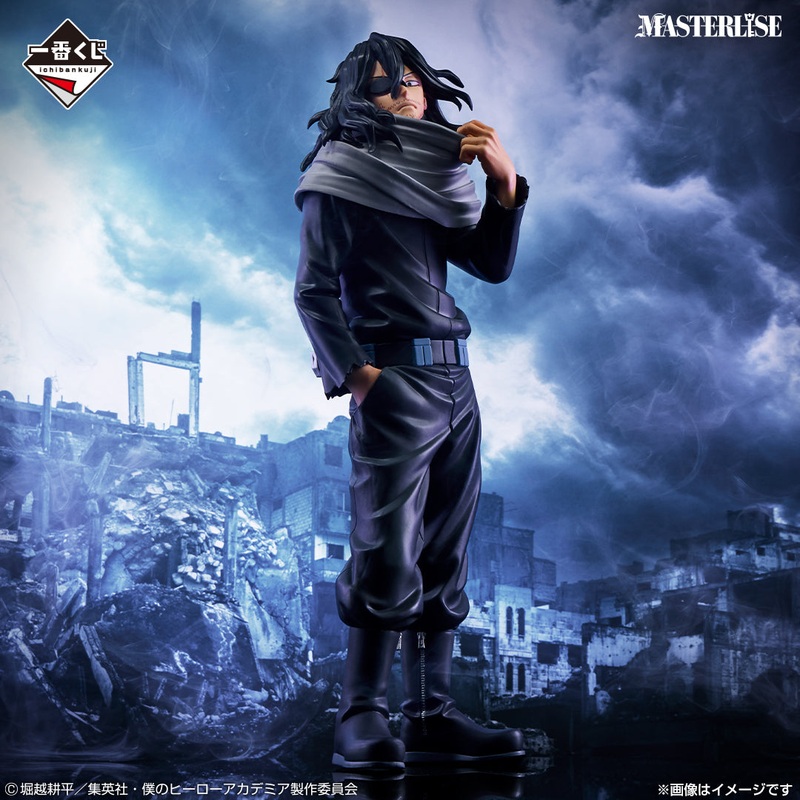 ICHIBAN KUJI MY HERO ACADEMIA – STAND UP AGAIN – LAST ONE PRIZE – SHOTA AIZAWA MASTERLISE